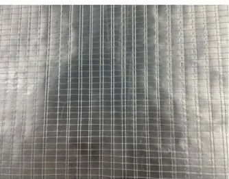 Mesh aluminum foil